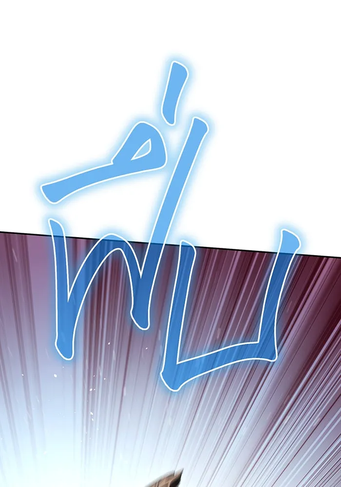 ห้องนอนลับของเจ้าหญิงต้องสาป ตอนที่ 130 มิใช่ว่ากวางตัวผู้จะตายกันหมด รูปที่ 70