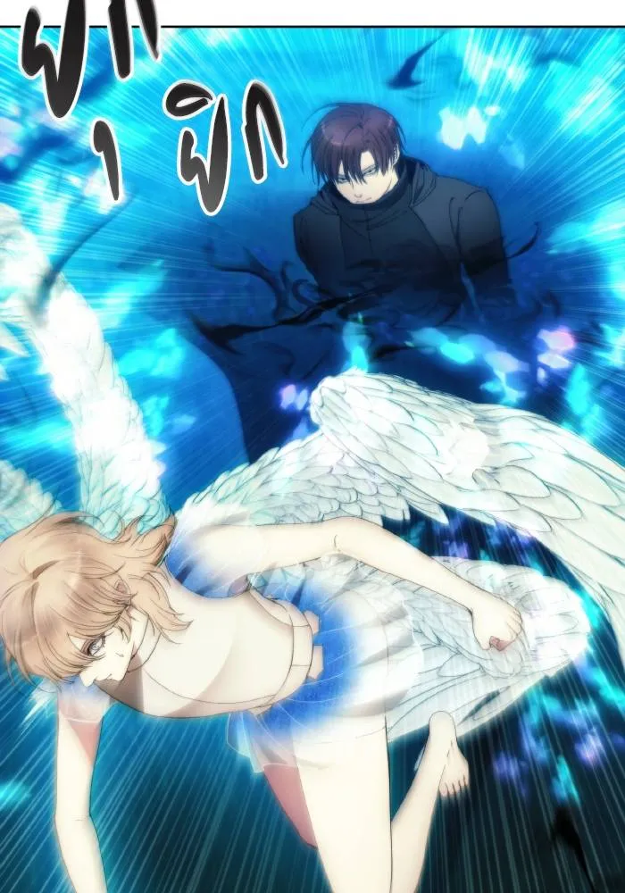 ศึกชิงบัลลังก์เทพเจ้ ตอนที่ 90 รูปที่ 22