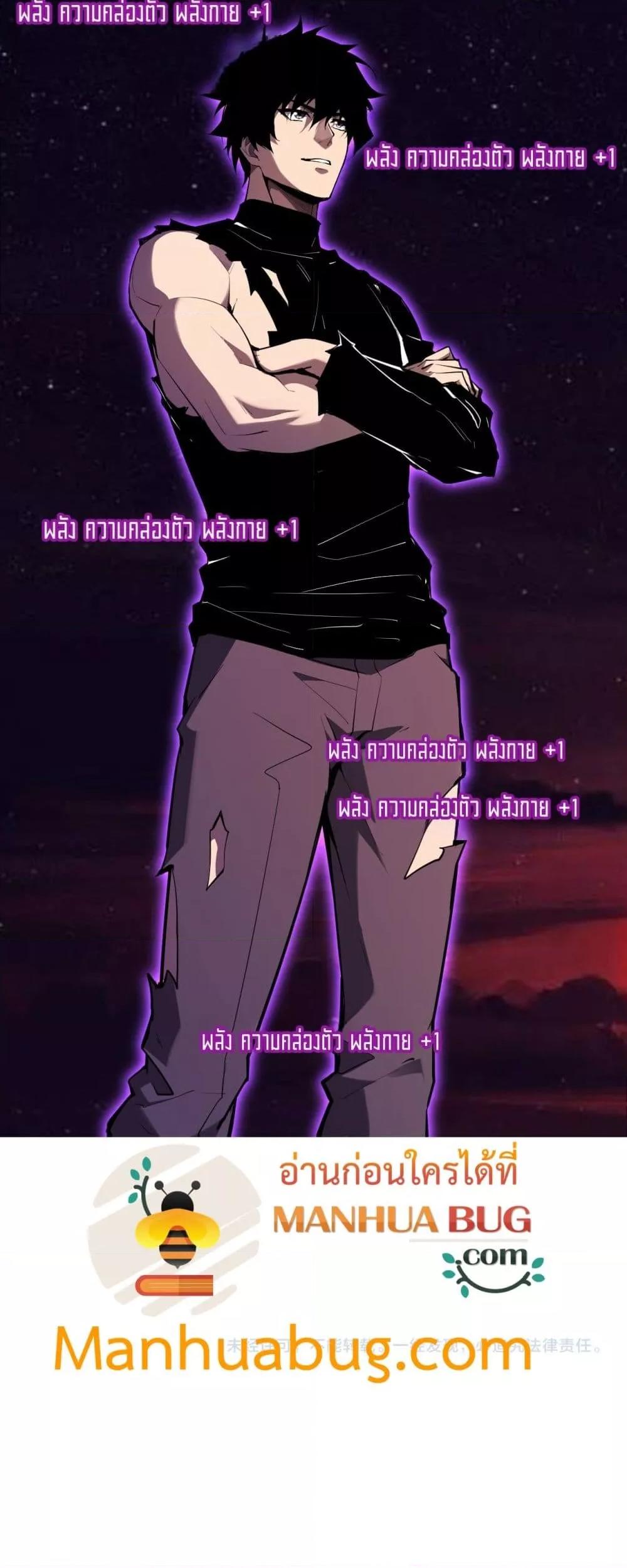 Manga-lc-com อ่านมังงะ อ่านการ์ตูน ออนไลน์ ฟรี Doomsdayforal ตอนที่ 1 2 3 4 5 6 7 8 9 10 11 12 13 14 ฟรี ไม่มีโฆษณา Manga-lc - อ่าน มังงะ อ่าน การ์ตูน ออนไลน์ อ่านมังงะ ฟรี