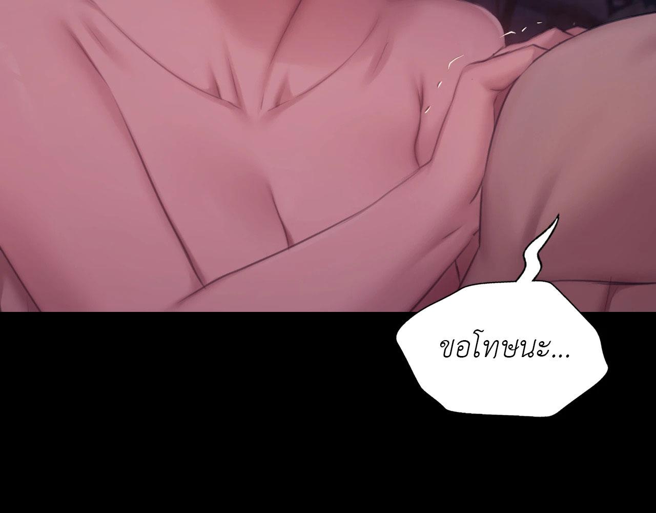 Doujin-Lc- อ่าน โดจิน มังฮวา เกาหลี ญี่ปุ่น จีน แปลไทย Madam ตอนที่ 1 2 3 4 5 6 7 8 9 10 11 12 13 14 ฟรี ไม่มีโฆษณา อ่าน โดจิน Manhwa เกาหลี ญี่ปุ่น จีน เรามีครบ คัดมาให้เน้นๆ โดจิน 18+ รับประกันความฟินโดย  Doujin Lc