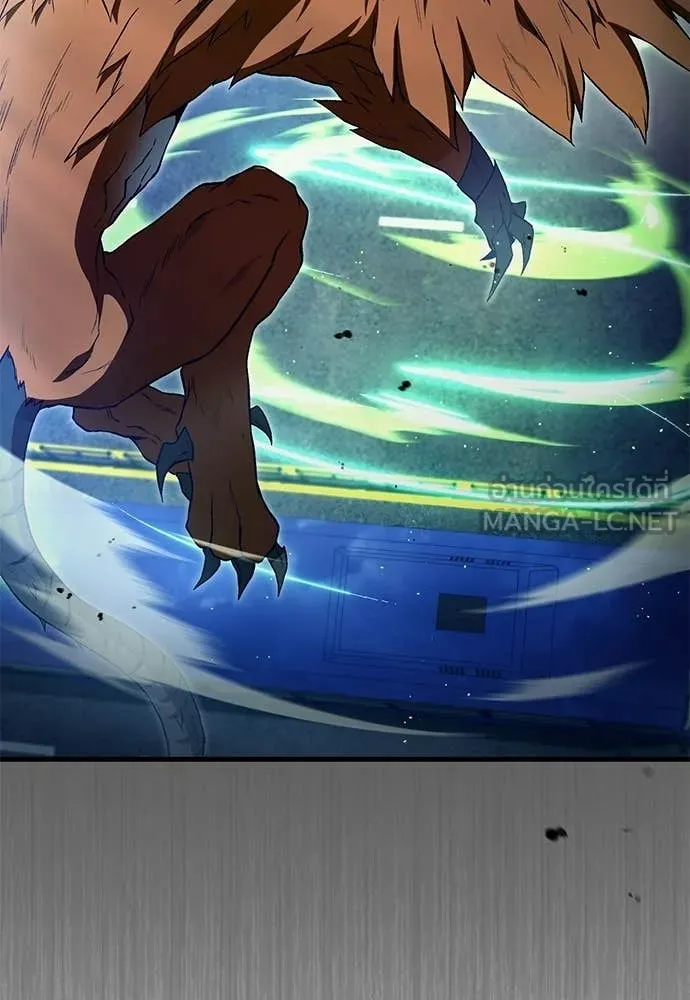 เชื่อเถอะ ฉันเป็นฮัน ตอนที่ 72 รูปที่ 34