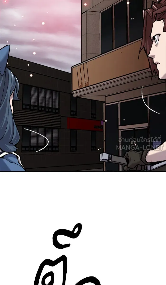 ยอดคนเลเวลทะลุ ตอนที่ 36 บุก (3) รูปที่ 9