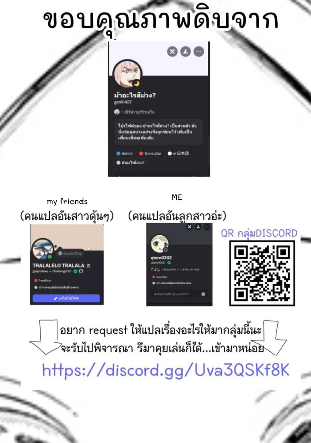 Manga-lc-com อ่านมังงะ อ่านการ์ตูน ออนไลน์ ฟรี Ichiban Tookute, Chikai Aitsu. ~Kimi ni Koi o Suru nante, Ar ตอนที่ 1 2 3 4 5 6 7 8 9 10 11 12 13 14 ฟรี ไม่มีโฆษณา Manga-lc - อ่าน มังงะ อ่าน การ์ตูน ออนไลน์ อ่านมังงะ ฟรี