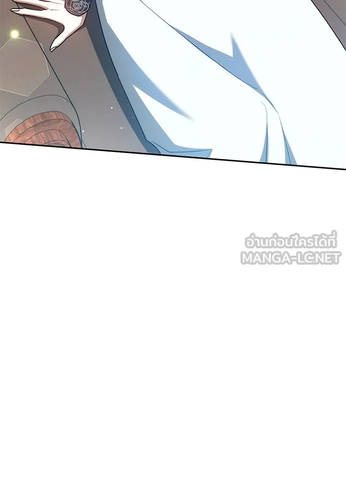 เหตุผลที่ฉันนอกใจ ตอนที่ 59 รูปที่ 120