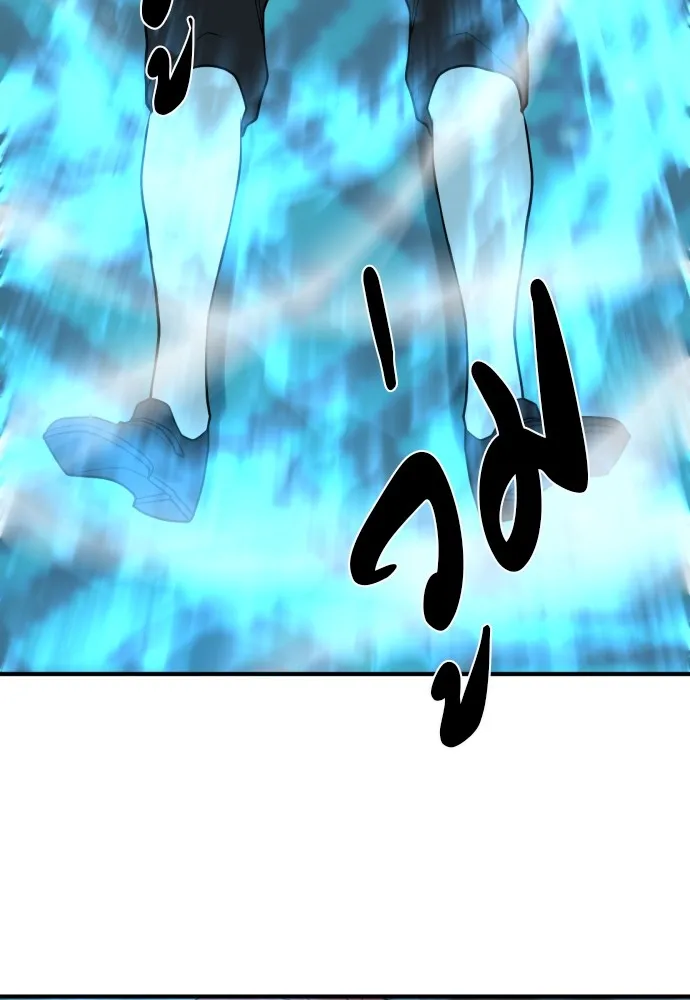 ยอดสถาปนิกผู้พิทักษ์อาณาจักร ตอนที่ 46 รูปที่ 40