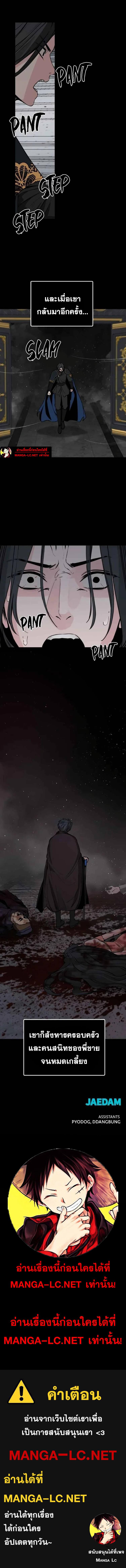 Doujin-Lc- อ่าน โดจิน มังฮวา เกาหลี ญี่ปุ่น จีน แปลไทย HERO KILLER ตอนที่ 1 2 3 4 5 6 7 8 9 10 11 12 13 14 ฟรี ไม่มีโฆษณา อ่าน โดจิน Manhwa เกาหลี ญี่ปุ่น จีน เรามีครบ คัดมาให้เน้นๆ โดจิน 18+ รับประกันความฟินโดย  Doujin Lc