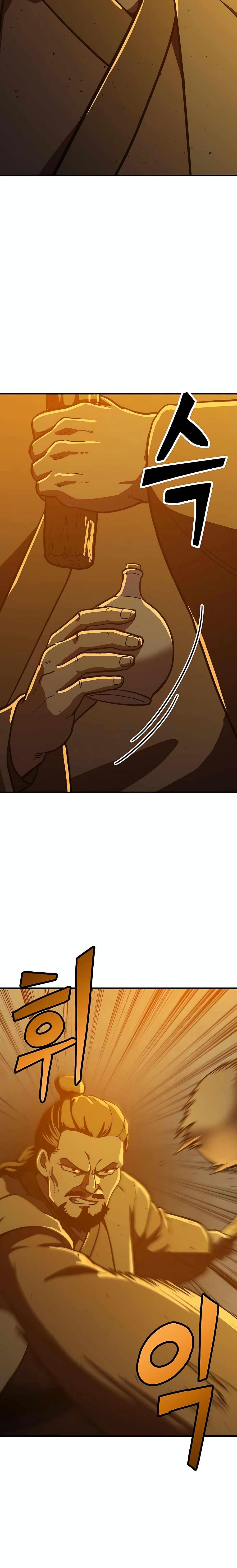 Manga-lc-com อ่านมังงะ อ่านการ์ตูน ออนไลน์ ฟรี Skeleton Warrior ตอนที่ 1 2 3 4 5 6 7 8 9 10 11 12 13 14 ฟรี ไม่มีโฆษณา Manga-lc - อ่าน มังงะ อ่าน การ์ตูน ออนไลน์ อ่านมังงะ ฟรี