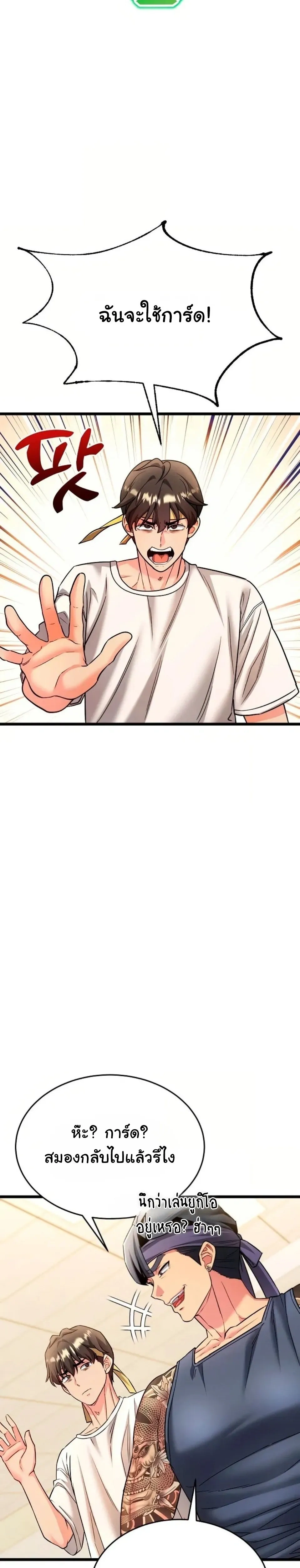 Doujin-Lc- อ่าน โดจิน มังฮวา เกาหลี ญี่ปุ่น จีน แปลไทย A Billion Dollar Girlfriend บททดสอบรัก เกมพันล้าน ตอนที่ 1 2 3 4 5 6 7 8 9 10 11 12 13 14 ฟรี ไม่มีโฆษณา อ่าน โดจิน Manhwa เกาหลี ญี่ปุ่น จีน เรามีครบ คัดมาให้เน้นๆ โดจิน 18+ รับประกันความฟินโดย  Doujin Lc
