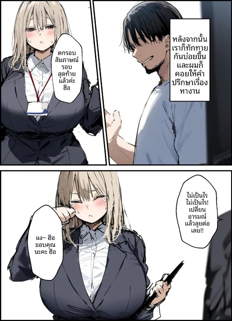 Doujin-Lc- อ่าน โดจิน มังฮวา เกาหลี ญี่ปุ่น จีน แปลไทย เสียงรบกวนจากข้างบ้าน ตอนที่ 1 2 3 4 5 6 7 8 9 10 11 12 13 14 ฟรี ไม่มีโฆษณา อ่าน โดจิน Manhwa เกาหลี ญี่ปุ่น จีน เรามีครบ คัดมาให้เน้นๆ โดจิน 18+ รับประกันความฟินโดย  Doujin Lc