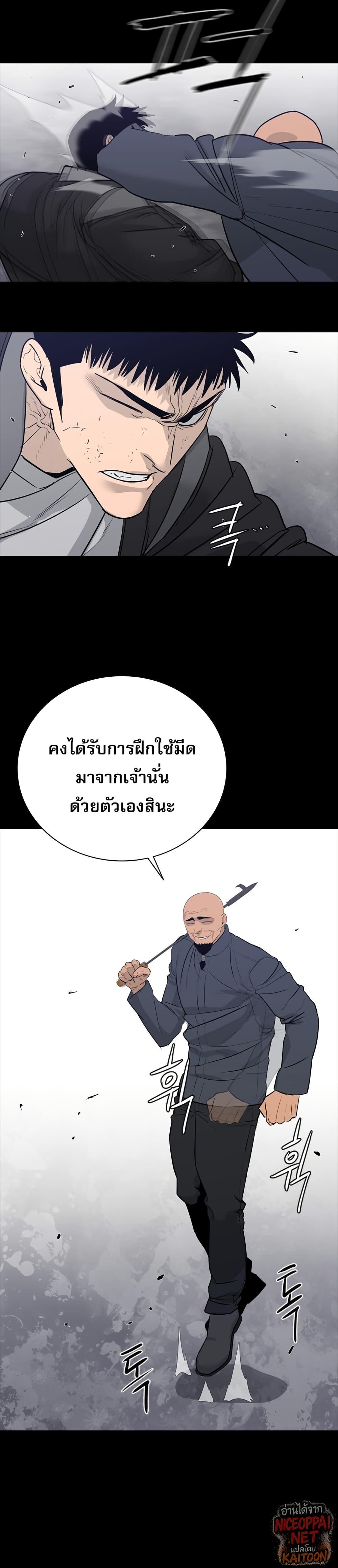 Manga-lc-com อ่านมังงะ อ่านการ์ตูน ออนไลน์ ฟรี VS ตอนที่ 1 2 3 4 5 6 7 8 9 10 11 12 13 14 ฟรี ไม่มีโฆษณา Manga-lc - อ่าน มังงะ อ่าน การ์ตูน ออนไลน์ อ่านมังงะ ฟรี