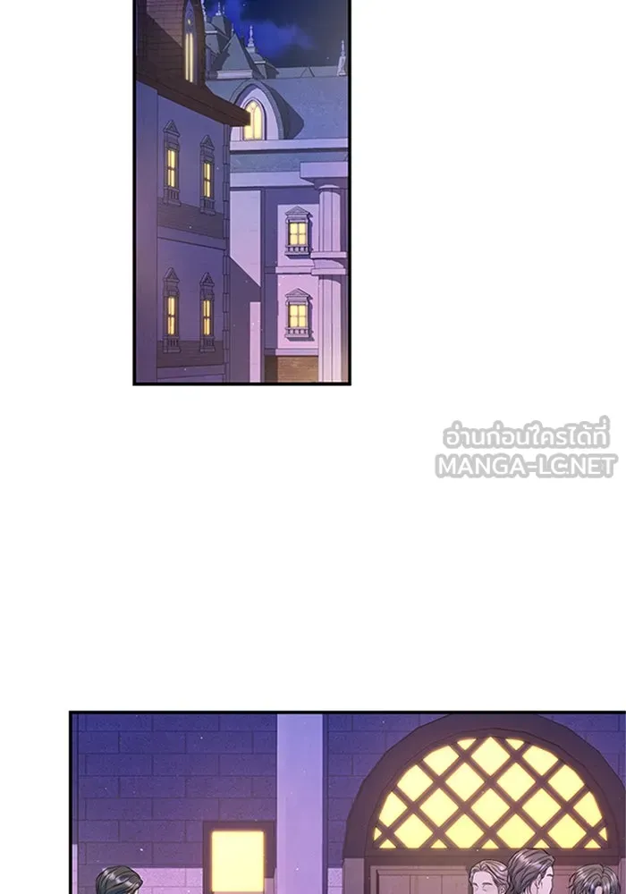 ไหนบอกว่าฉันใกล้ตาย ตอนที่ 69 รูปที่ 42