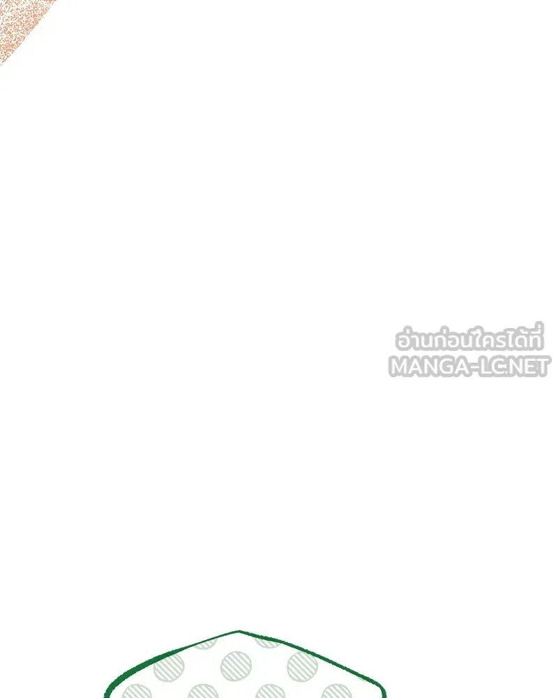 อนาคตพบรัก ตอนที่ 12 รูปที่ 18