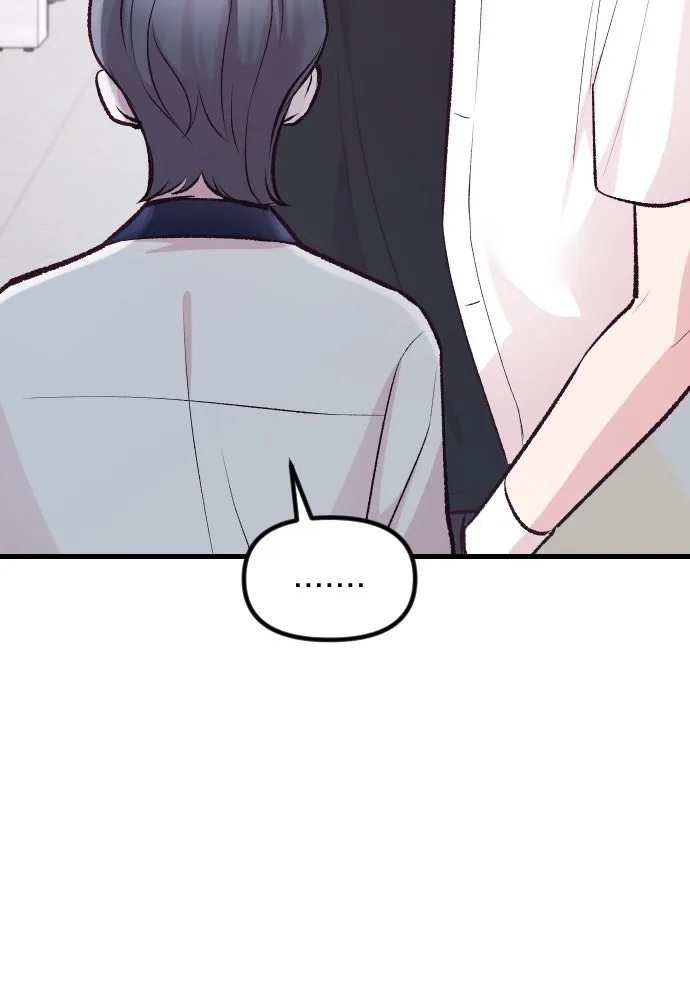 รักกันคนละครึ่งทาง ตอนที่ 17 รูปที่ 43