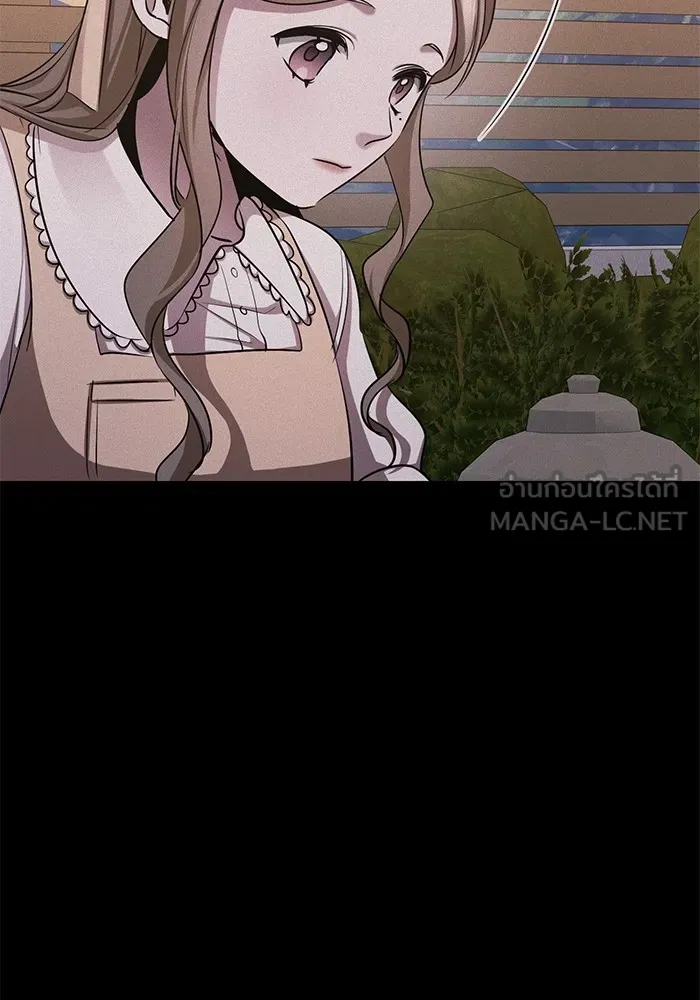 ราชินีนักบู๊ ตอนที่ 43 รูปที่ 45