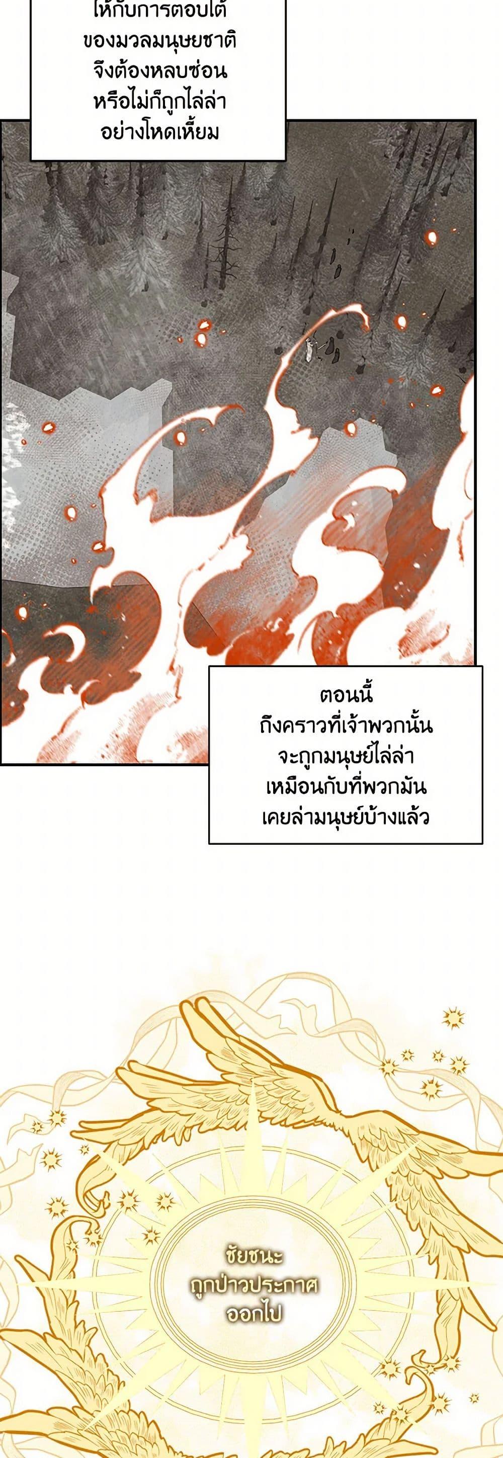 Manga-lc-com อ่านมังงะ อ่านการ์ตูน ออนไลน์ ฟรี Our Little Empress ตอนที่ 1 2 3 4 5 6 7 8 9 10 11 12 13 14 ฟรี ไม่มีโฆษณา Manga-lc - อ่าน มังงะ อ่าน การ์ตูน ออนไลน์ อ่านมังงะ ฟรี
