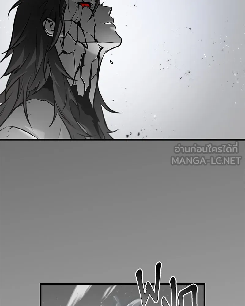 Omniscient Reader อ่านชะตาวันสิ้นโลก ตอนที่ 25 เหล่าผู้เผชิญหน้ากับเทพเจ้า (9 รูปที่ 57
