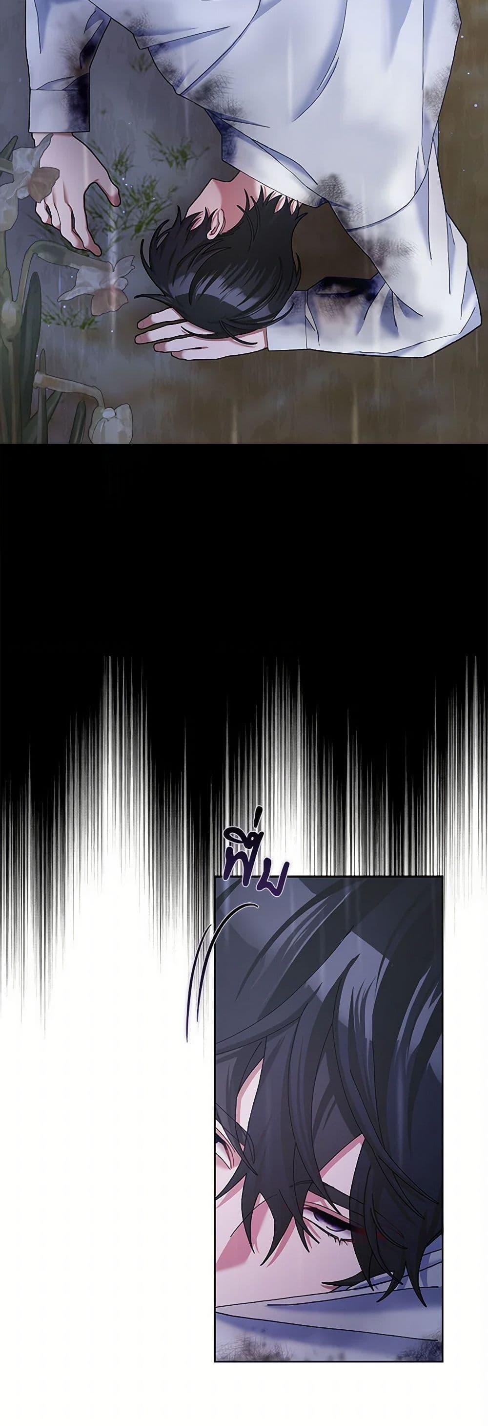 Manga-lc-com อ่านมังงะ อ่านการ์ตูน ออนไลน์ ฟรี Please Marry Me Again! ตอนที่ 1 2 3 4 5 6 7 8 9 10 11 12 13 14 ฟรี ไม่มีโฆษณา Manga-lc - อ่าน มังงะ อ่าน การ์ตูน ออนไลน์ อ่านมังงะ ฟรี