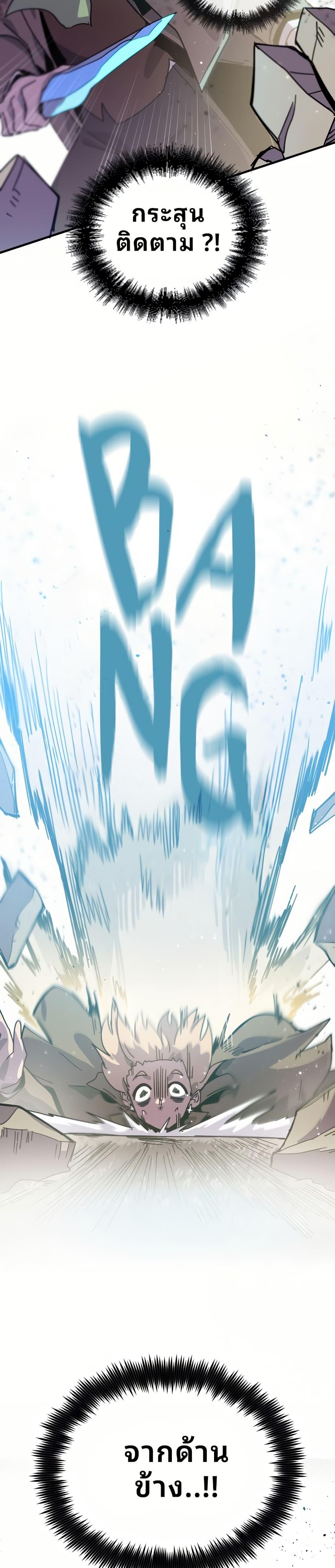 Manga-lc-com อ่านมังงะ อ่านการ์ตูน ออนไลน์ ฟรี The Second Life Is a Healing Life ตอนที่ 1 2 3 4 5 6 7 8 9 10 11 12 13 14 ฟรี ไม่มีโฆษณา Manga-lc - อ่าน มังงะ อ่าน การ์ตูน ออนไลน์ อ่านมังงะ ฟรี