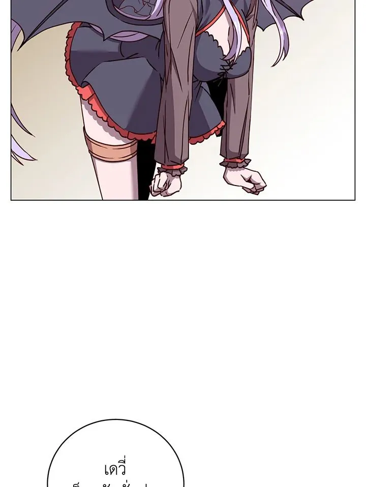 The Max Level Hero Has Returned การกล_บมาของว_รบ_ร_ษเวลต_น ตอนที่ ตอนที่ 199 รูปที่ 71