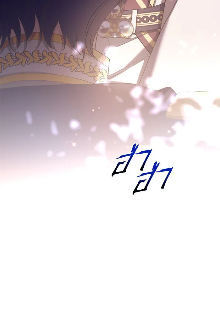 ชิงชีวิตพลิกลิขิตชะตา ตอนที่ 127. ชัยชนะในการประลอง รูปที่ 58