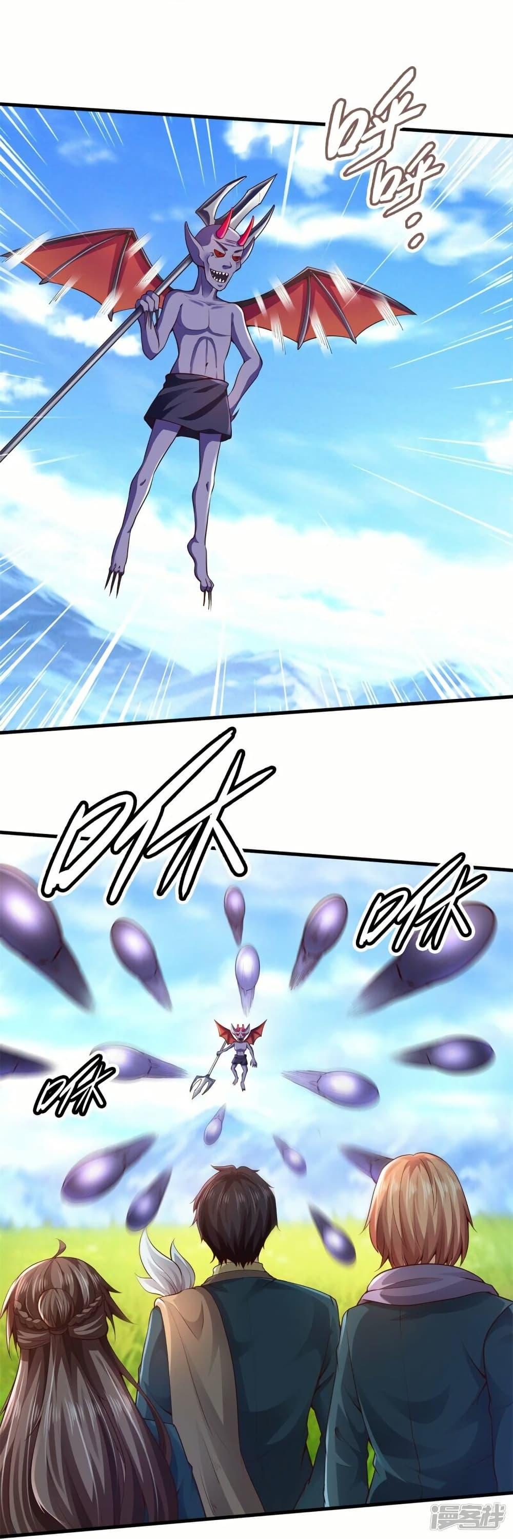 Manga-lc-com อ่านมังงะ อ่านการ์ตูน ออนไลน์ ฟรี Eternal god King ตอนที่ 1 2 3 4 5 6 7 8 9 10 11 12 13 14 ฟรี ไม่มีโฆษณา Manga-lc - อ่าน มังงะ อ่าน การ์ตูน ออนไลน์ อ่านมังงะ ฟรี
