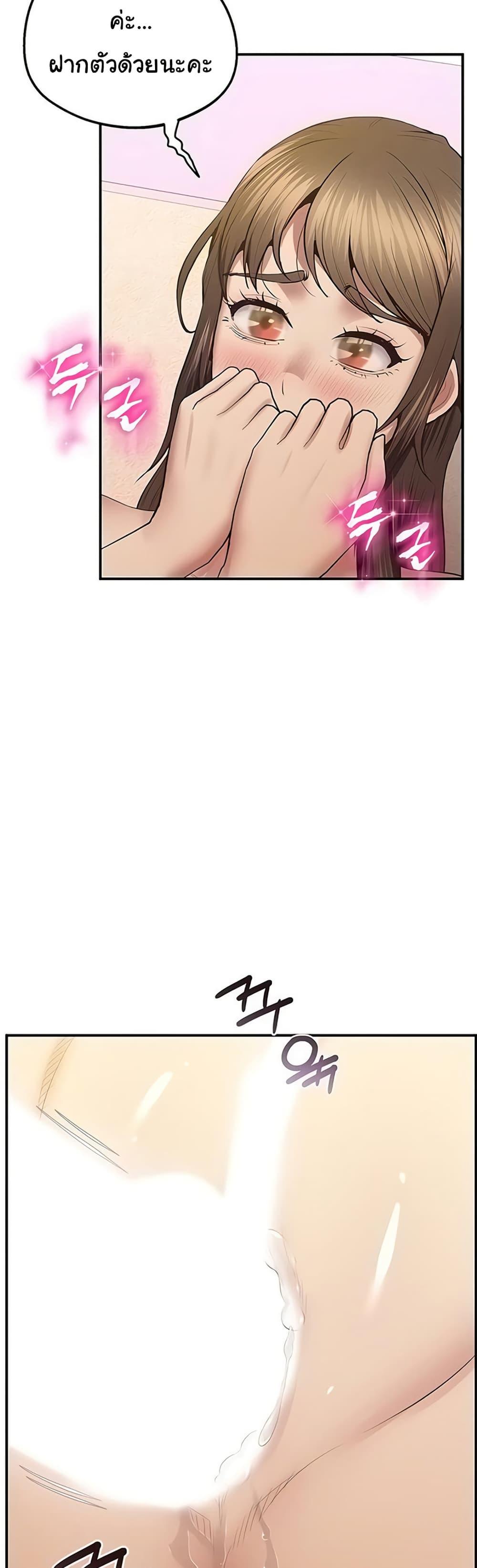 Doujin-Lc- อ่าน โดจิน มังฮวา เกาหลี ญี่ปุ่น จีน แปลไทย Absolute Smartw ตอนที่ 1 2 3 4 5 6 7 8 9 10 11 12 13 14 ฟรี ไม่มีโฆษณา อ่าน โดจิน Manhwa เกาหลี ญี่ปุ่น จีน เรามีครบ คัดมาให้เน้นๆ โดจิน 18+ รับประกันความฟินโดย  Doujin Lc