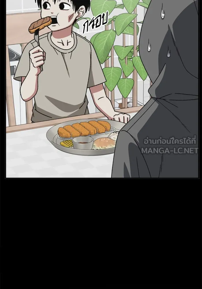 ช่วยเปลี่ยนฉันที ตอนที่ 338. ซีซัน 3 โคดกซู 10 รูปที่ 129