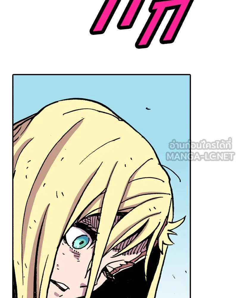 เคลวาเทส อสูรจอมราชัน ตอนที่ 7 ราชาอสูรที่ถูกจับตัว รูปที่ 6