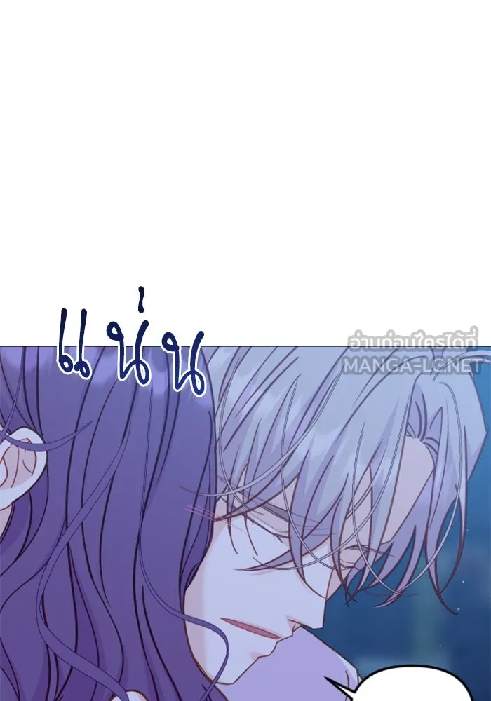 ไม่รักให้ตาย ตอนที่ 40 รูปที่ 162