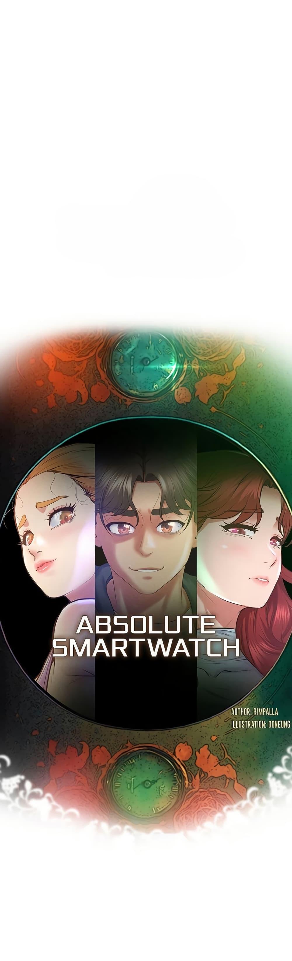 Doujin-Lc- อ่าน โดจิน มังฮวา เกาหลี ญี่ปุ่น จีน แปลไทย Absolute Smartwatch ตอนที่ 1 2 3 4 5 6 7 8 9 10 11 12 13 14 ฟรี ไม่มีโฆษณา อ่าน โดจิน Manhwa เกาหลี ญี่ปุ่น จีน เรามีครบ คัดมาให้เน้นๆ โดจิน 18+ รับประกันความฟินโดย  Doujin Lc