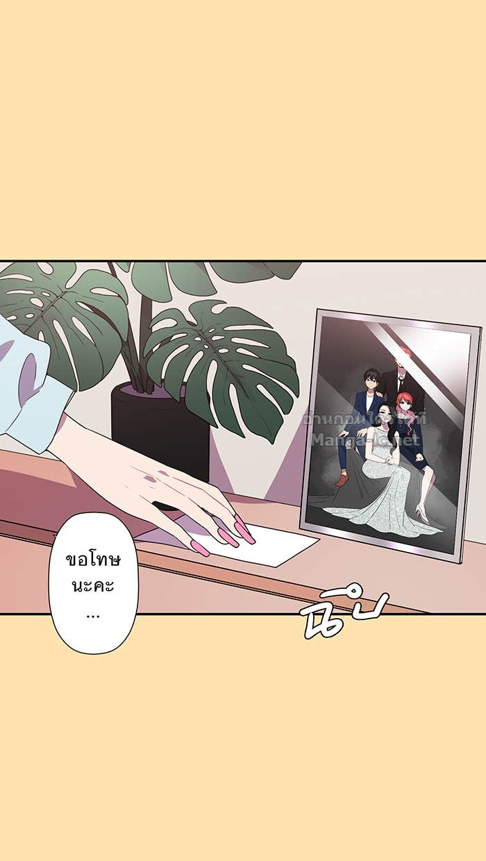 Doujin-Lc- อ่าน โดจิน มังฮวา เกาหลี ญี่ปุ่น จีน แปลไทย Take My Money รักนี้...มีเปย์ ตอนที่ 1 2 3 4 5 6 7 8 9 10 11 12 13 14 ฟรี ไม่มีโฆษณา อ่าน โดจิน Manhwa เกาหลี ญี่ปุ่น จีน เรามีครบ คัดมาให้เน้นๆ โดจิน 18+ รับประกันความฟินโดย Doujin Lc