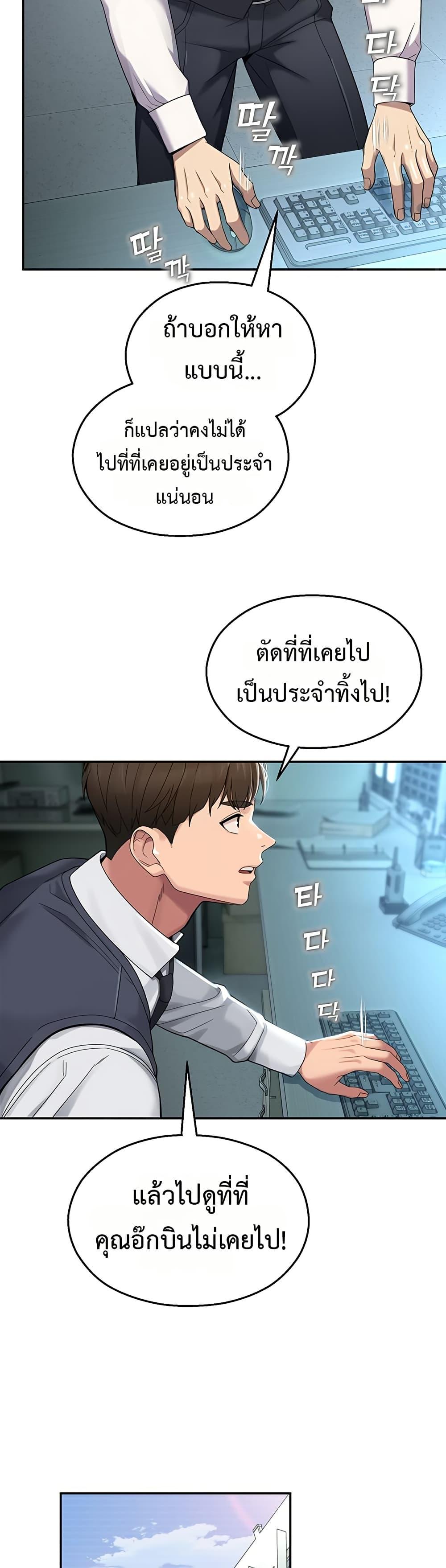 Doujin-Lc- อ่าน โดจิน มังฮวา เกาหลี ญี่ปุ่น จีน แปลไทย CCTV ตอนที่ 1 2 3 4 5 6 7 8 9 10 11 12 13 14 ฟรี ไม่มีโฆษณา อ่าน โดจิน Manhwa เกาหลี ญี่ปุ่น จีน เรามีครบ คัดมาให้เน้นๆ โดจิน 18+ รับประกันความฟินโดย  Doujin Lc