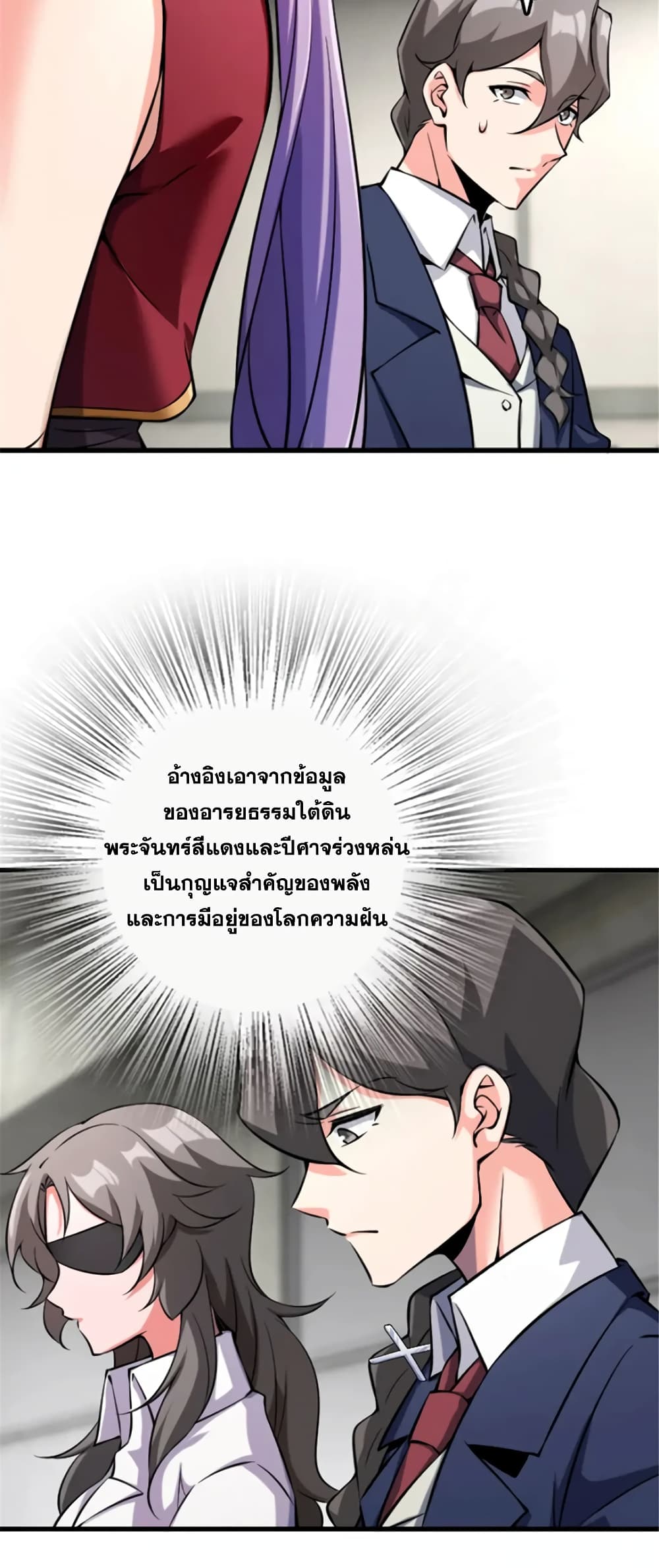 Manga-lc-com อ่านมังงะ อ่านการ์ตูน ออนไลน์ ฟรี Release That Witch ตอนที่ 1 2 3 4 5 6 7 8 9 10 11 12 13 14 ฟรี ไม่มีโฆษณา Manga-lc - อ่าน มังงะ อ่าน การ์ตูน ออนไลน์ อ่านมังงะ ฟรี