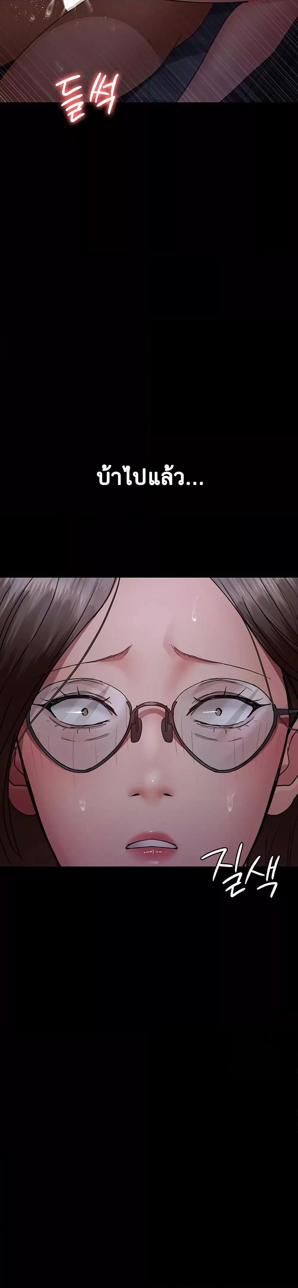 Doujin-Lc- อ่าน โดจิน มังฮวา เกาหลี ญี่ปุ่น จีน แปลไทย Night Hospital ตอนที่ 1 2 3 4 5 6 7 8 9 10 11 12 13 14 ฟรี ไม่มีโฆษณา อ่าน โดจิน Manhwa เกาหลี ญี่ปุ่น จีน เรามีครบ คัดมาให้เน้นๆ โดจิน 18+ รับประกันความฟินโดย  Doujin Lc