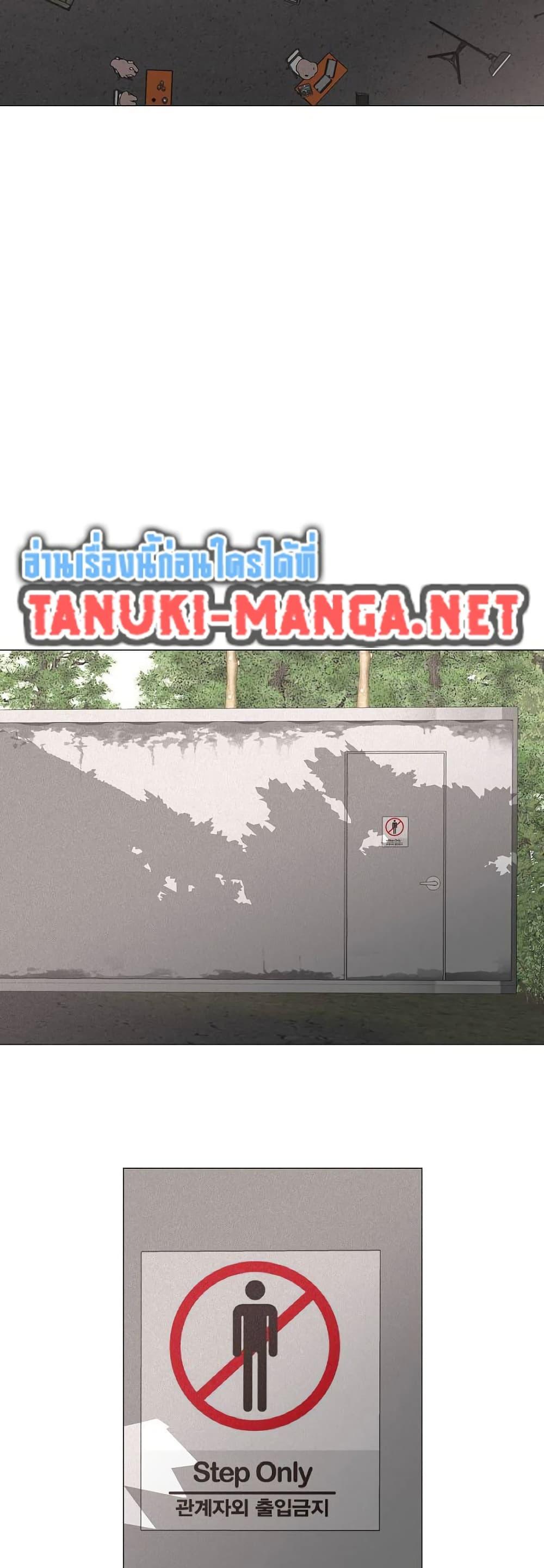 Manga-lc-com อ่านมังงะ อ่านการ์ตูน ออนไลน์ ฟรี Movies Are Real ตอนที่ 1 2 3 4 5 6 7 8 9 10 11 12 13 14 ฟรี ไม่มีโฆษณา Manga-lc - อ่าน มังงะ อ่าน การ์ตูน ออนไลน์ อ่านมังงะ ฟรี