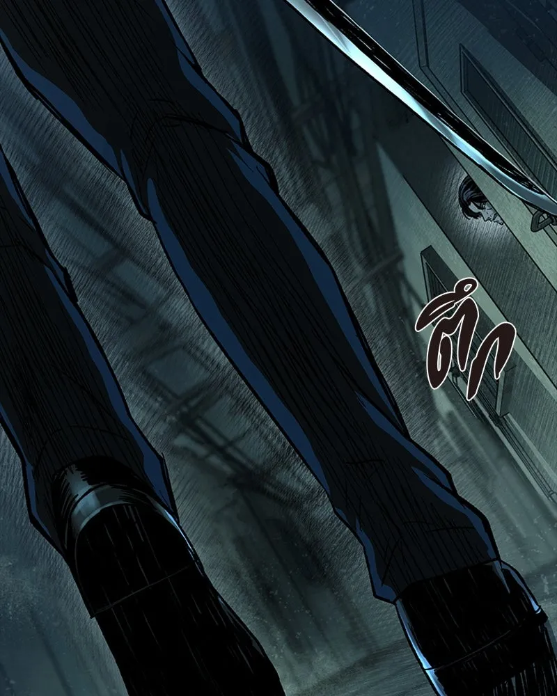 เกาลูน  ซาโรกา ตอนที่ 18 รูปที่ 29