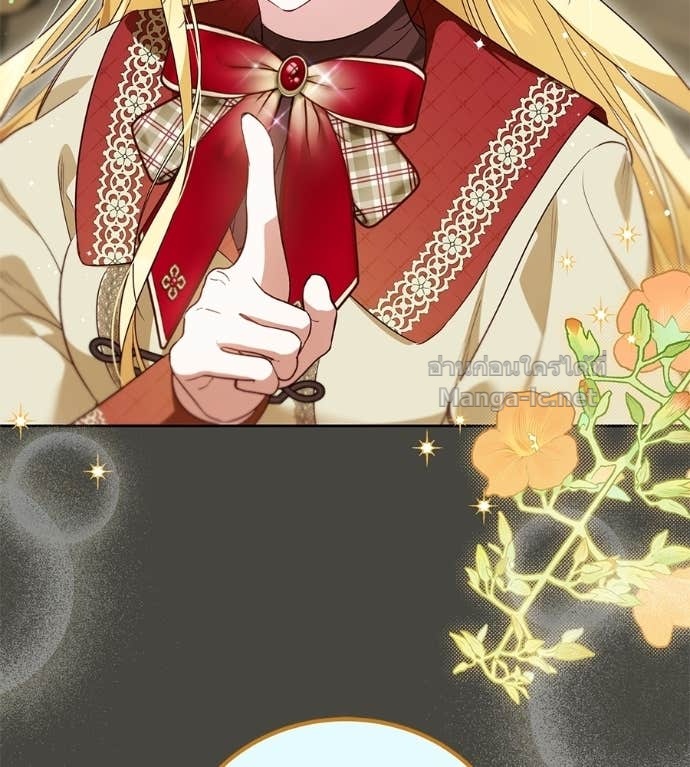 Doujin-Lc- อ่าน โดจิน มังฮวา เกาหลี ญี่ปุ่น จีน แปลไทย แกรนด์ดัชเชสล็อกมง ตอนที่ 1 2 3 4 5 6 7 8 9 10 11 12 13 14 ฟรี ไม่มีโฆษณา อ่าน โดจิน Manhwa เกาหลี ญี่ปุ่น จีน เรามีครบ คัดมาให้เน้นๆ โดจิน 18+ รับประกันความฟินโดย Doujin Lc