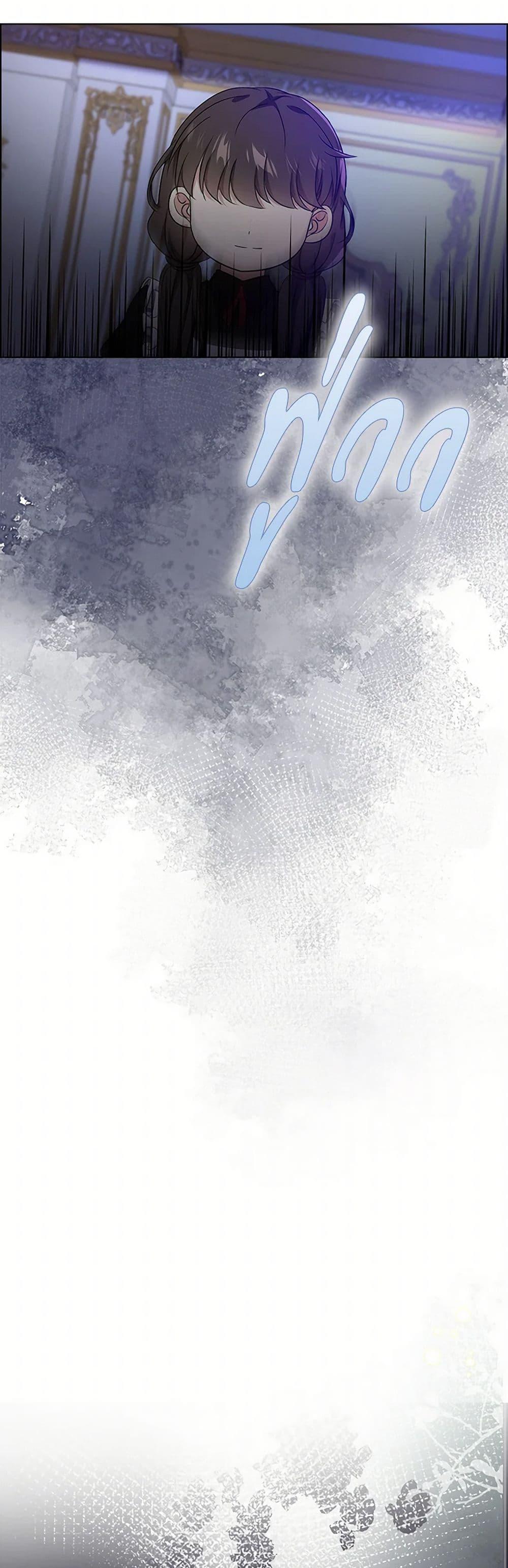 Manga-lc-com อ่านมังงะ อ่านการ์ตูน ออนไลน์ ฟรี The Villainess Wants to Go Home ตอนที่ 1 2 3 4 5 6 7 8 9 10 11 12 13 14 ฟรี ไม่มีโฆษณา Manga-lc - อ่าน มังงะ อ่าน การ์ตูน ออนไลน์ อ่านมังงะ ฟรี