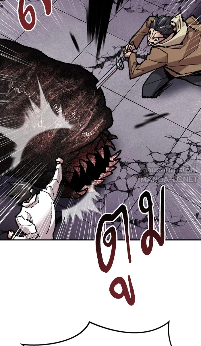 ยอดคนเลเวลทะลุ ตอนที่ 65 ศึกล้อมโซล (1) รูปที่ 129