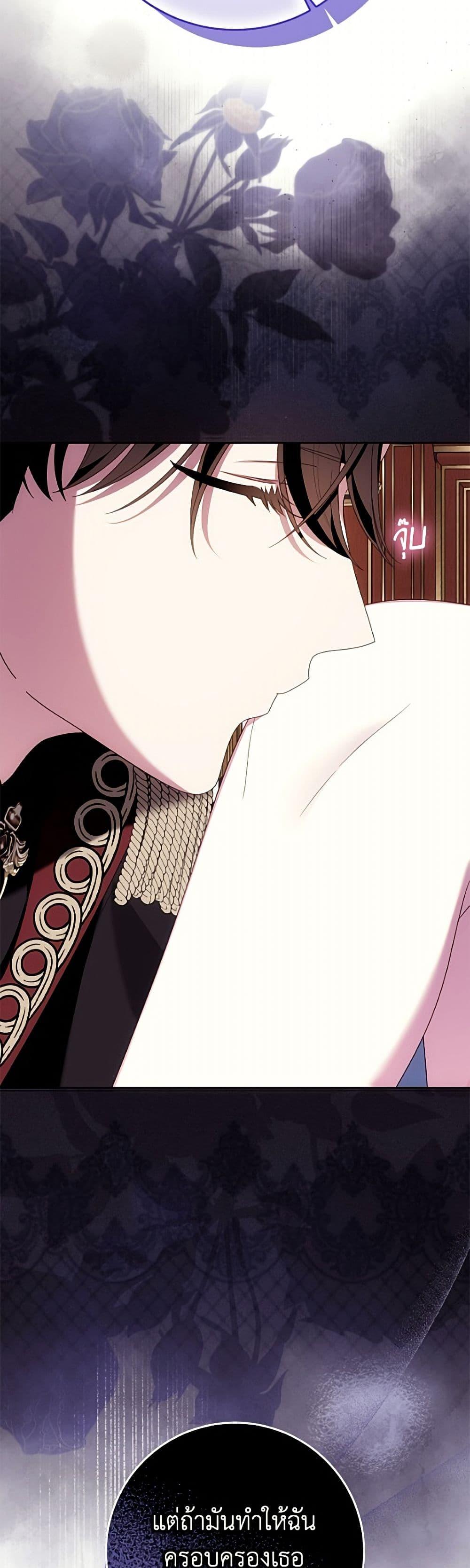 Manga-lc-com อ่านมังงะ อ่านการ์ตูน ออนไลน์ ฟรี I Met the Male Lead in Prison ตอนที่ 1 2 3 4 5 6 7 8 9 10 11 12 13 14 ฟรี ไม่มีโฆษณา Manga-lc - อ่าน มังงะ อ่าน การ์ตูน ออนไลน์ อ่านมังงะ ฟรี