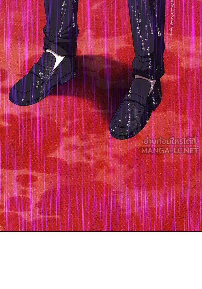 +99 ท่อนไม้พร้อมบวก ตอนที่ 19 ผู้เล่นปนเปื้อน vs พีซ (8) รูปที่ 204