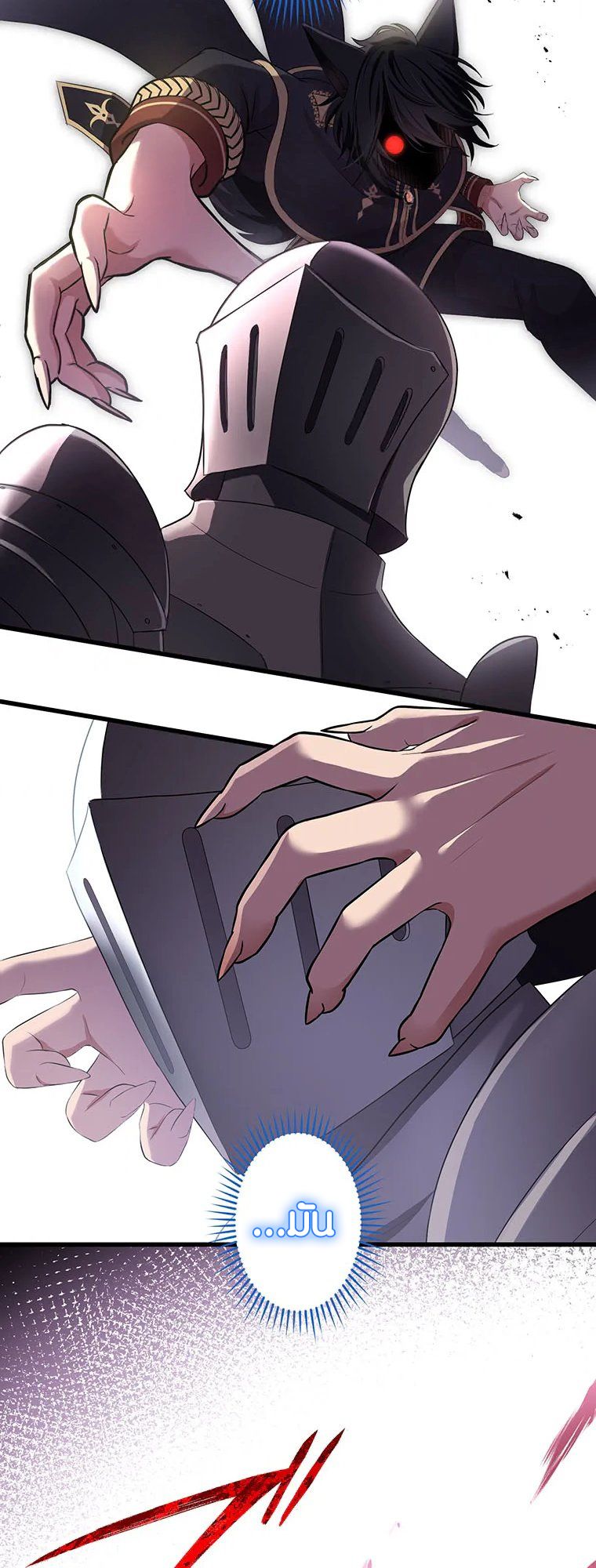 Manga-lc-com อ่านมังงะ อ่านการ์ตูน ออนไลน์ ฟรี The Legendary Assassin Reincarnated as the Beloved Youngest Daughter of a Royal Family ตอนที่ 1 2 3 4 5 6 7 8 9 10 11 12 13 14 ฟรี ไม่มีโฆษณา Manga-lc - อ่าน มังงะ อ่าน การ์ตูน ออนไลน์ อ่านมังงะ ฟรี
