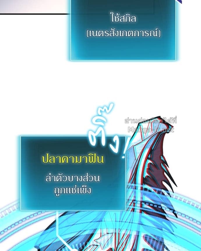 Doujin-Lc- อ่าน โดจิน มังฮวา เกาหลี ญี่ปุ่น จีน แปลไทย ฮีลเลอร์กำมะลอ ตอนที่ 1 2 3 4 5 6 7 8 9 10 11 12 13 14 ฟรี ไม่มีโฆษณา อ่าน โดจิน Manhwa เกาหลี ญี่ปุ่น จีน เรามีครบ คัดมาให้เน้นๆ โดจิน 18+ รับประกันความฟินโดย Doujin Lc