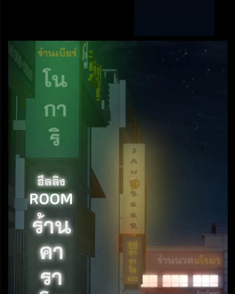 Doujin-Lc- อ่าน โดจิน มังฮวา เกาหลี ญี่ปุ่น จีน แปลไทย sweet home ตอนที่ 1 2 3 4 5 6 7 8 9 10 11 12 13 14 ฟรี ไม่มีโฆษณา อ่าน โดจิน Manhwa เกาหลี ญี่ปุ่น จีน เรามีครบ คัดมาให้เน้นๆ โดจิน 18+ รับประกันความฟินโดย  Doujin Lc