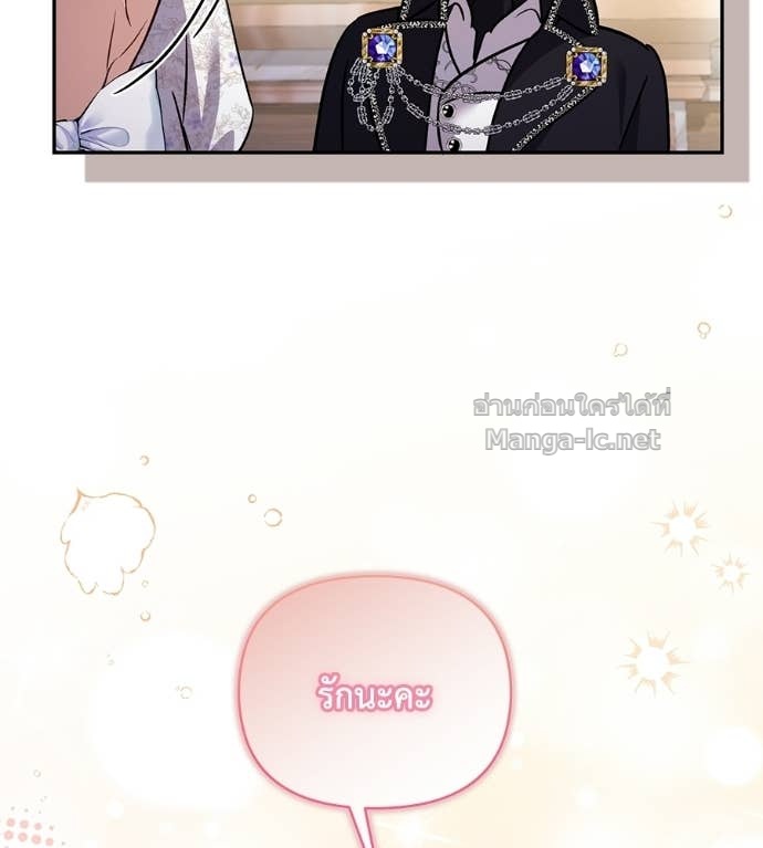 Doujin-Lc- อ่าน โดจิน มังฮวา เกาหลี ญี่ปุ่น จีน แปลไทย คิดว่าการบิดเบือนต้นฉบับ มันทำได้ง่าย ๆ หรือไง ตอนที่ 1 2 3 4 5 6 7 8 9 10 11 12 13 14 ฟรี ไม่มีโฆษณา อ่าน โดจิน Manhwa เกาหลี ญี่ปุ่น จีน เรามีครบ คัดมาให้เน้นๆ โดจิน 18+ รับประกันความฟินโดย Doujin Lc