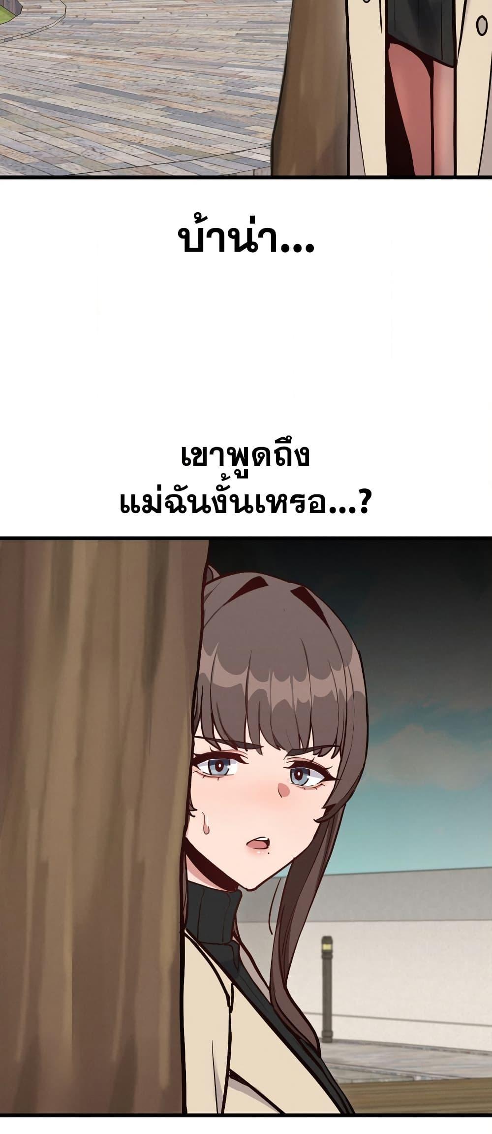Doujin-Lc- อ่าน โดจิน มังฮวา เกาหลี ญี่ปุ่น จีน แปลไทย Daddy’s Girl ตอนที่ 1 2 3 4 5 6 7 8 9 10 11 12 13 14 ฟรี ไม่มีโฆษณา อ่าน โดจิน Manhwa เกาหลี ญี่ปุ่น จีน เรามีครบ คัดมาให้เน้นๆ โดจิน 18+ รับประกันความฟินโดย  Doujin Lc