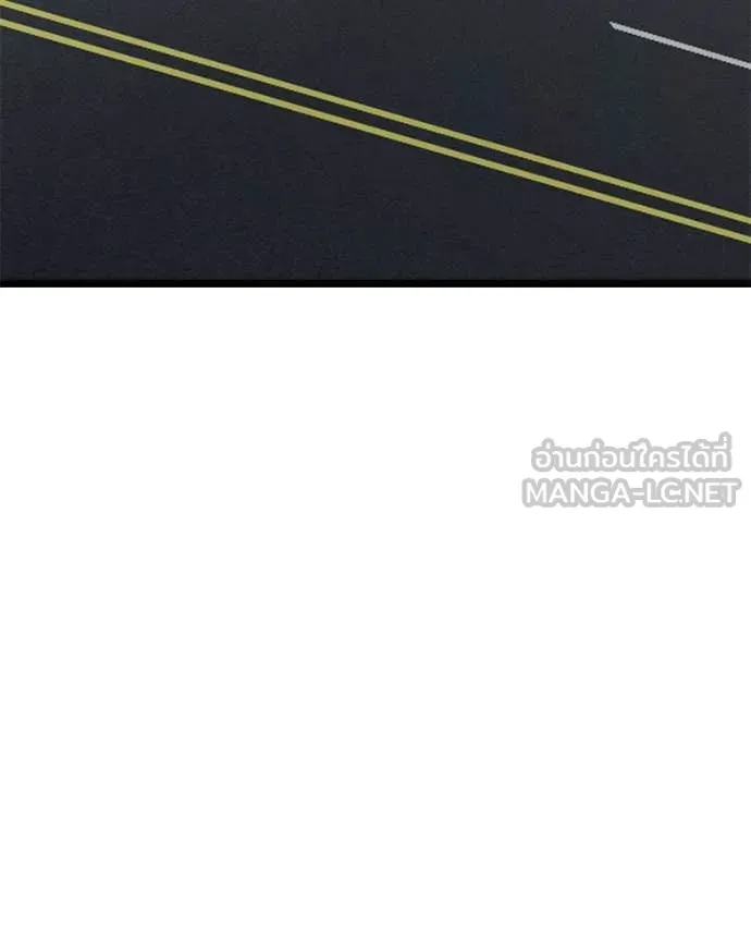 โทษที พื้นที่นี้ ตอนที่ 30 รูปที่ 95