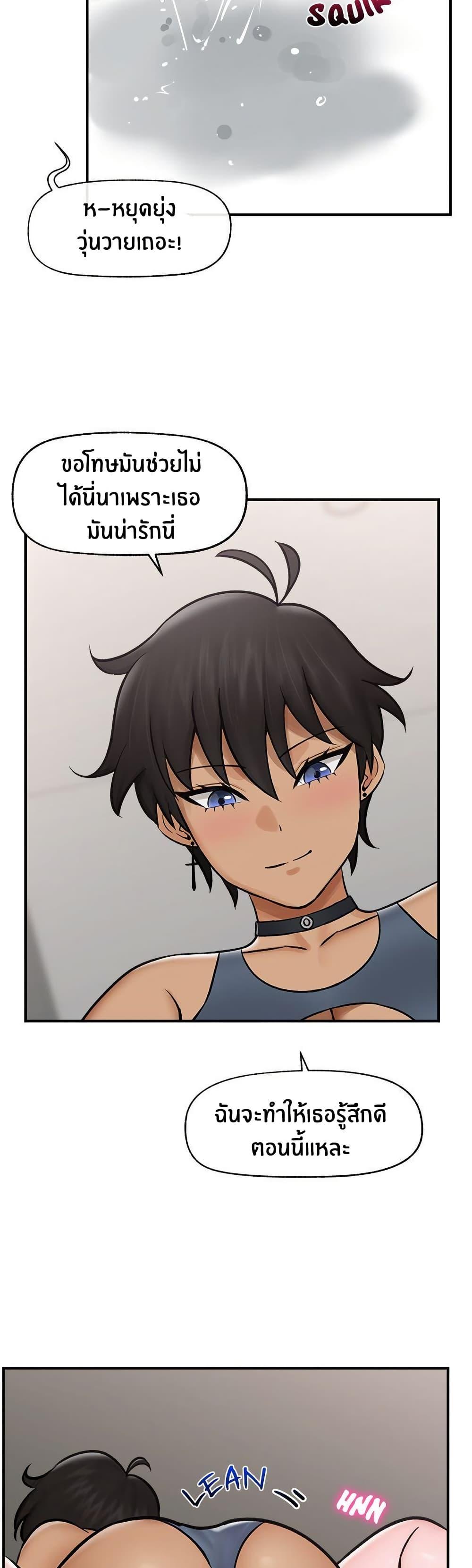 Doujin-Lc- อ่าน โดจิน มังฮวา เกาหลี ญี่ปุ่น จีน แปลไทย Hypnotist Security Guard ตอนที่ 1 2 3 4 5 6 7 8 9 10 11 12 13 14 ฟรี ไม่มีโฆษณา อ่าน โดจิน Manhwa เกาหลี ญี่ปุ่น จีน เรามีครบ คัดมาให้เน้นๆ โดจิน 18+ รับประกันความฟินโดย  Doujin Lc