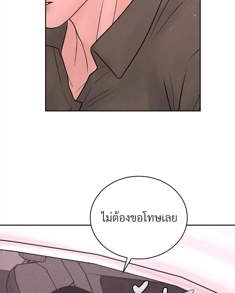 Doujin-Lc- อ่าน โดจิน มังฮวา เกาหลี ญี่ปุ่น จีน แปลไทย Payment for the Ride ตอนที่ 1 2 3 4 5 6 7 8 9 10 11 12 13 14 ฟรี ไม่มีโฆษณา อ่าน โดจิน Manhwa เกาหลี ญี่ปุ่น จีน เรามีครบ คัดมาให้เน้นๆ โดจิน 18+ รับประกันความฟินโดย  Doujin Lc