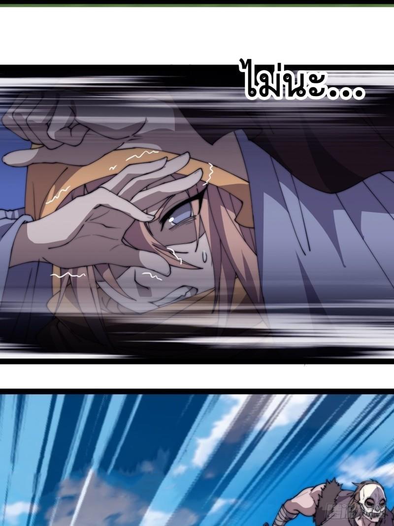 Manga-lc-com อ่านมังงะ อ่านการ์ตูน ออนไลน์ ฟรี It Starts With A Mountain ตอนที่ 1 2 3 4 5 6 7 8 9 10 11 12 13 14 ฟรี ไม่มีโฆษณา Manga-lc - อ่าน มังงะ อ่าน การ์ตูน ออนไลน์ อ่านมังงะ ฟรี